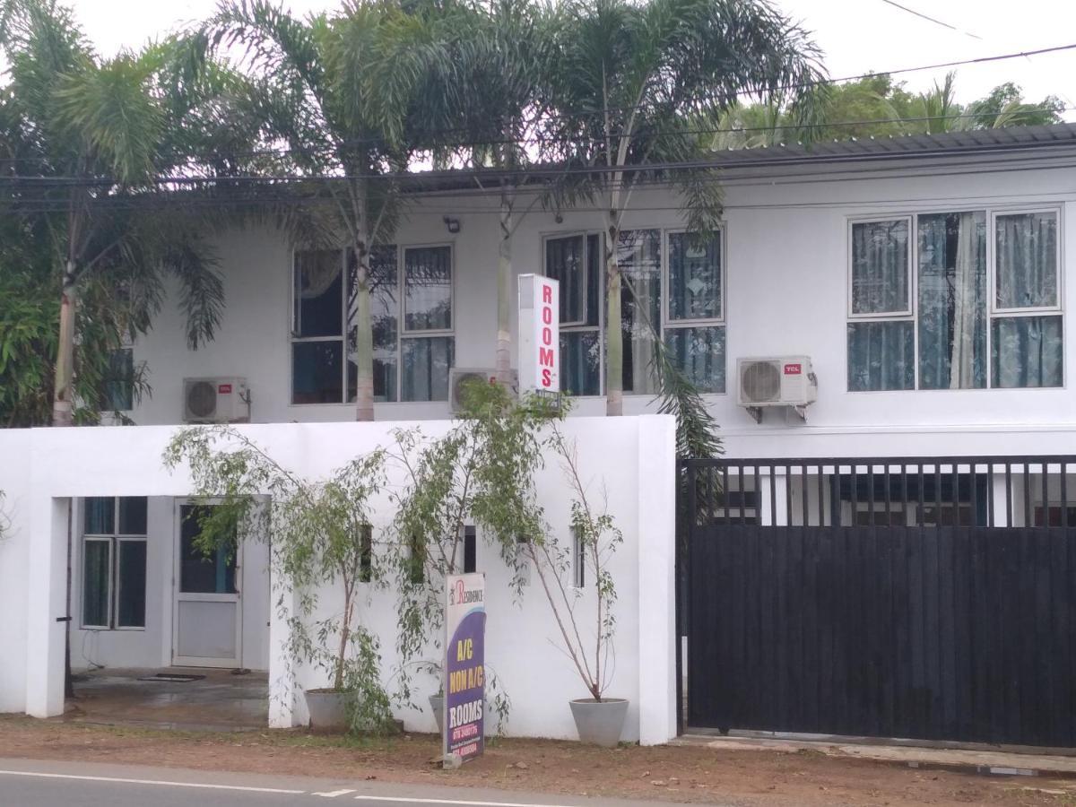Saragama Holiday Resort Kurunegala Ngoại thất bức ảnh